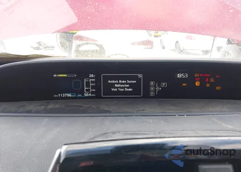 2016 Toyota Prius Four из США, поврежденный, VIN JTDKARFU2G3516714